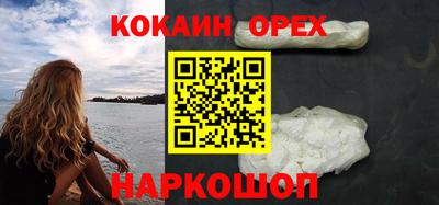 jwh Нальчик