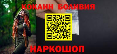 jwh Нальчик