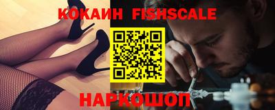 jwh Нальчик