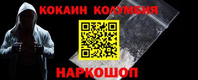 jwh Нальчик