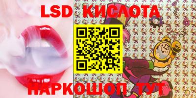 мяу мяу кристалл Нарткала