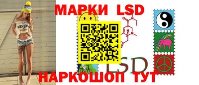 мяу мяу кристалл Нарткала