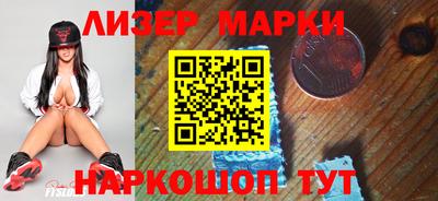 мяу мяу кристалл Нарткала