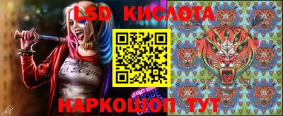 jwh Нальчик