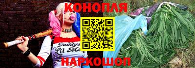 мефедрон Наро-Фоминск