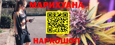 jwh Нальчик