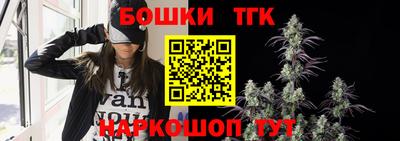 мяу мяу кристалл Нарткала