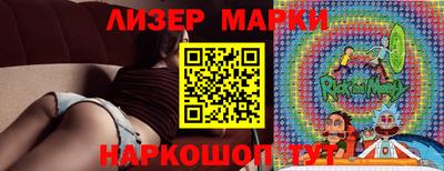 мяу мяу кристалл Нарткала
