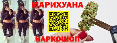 мяу мяу кристалл Нарткала