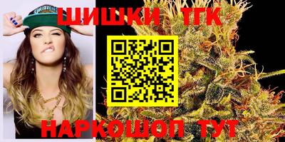 jwh Нальчик