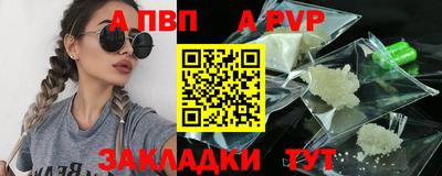 jwh Нальчик