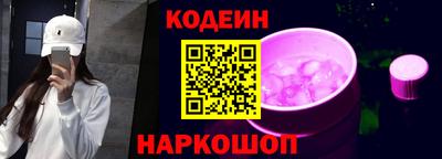 jwh Нальчик