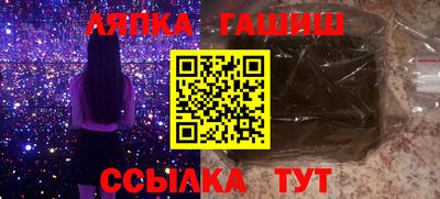 jwh Нальчик