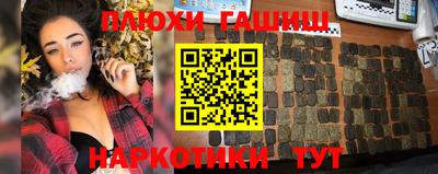 мяу мяу кристалл Нарткала