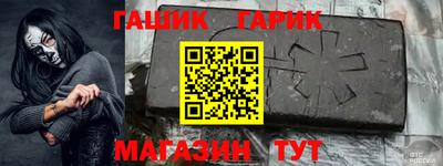 мяу мяу кристалл Нарткала
