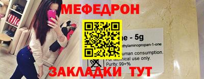 jwh Нальчик