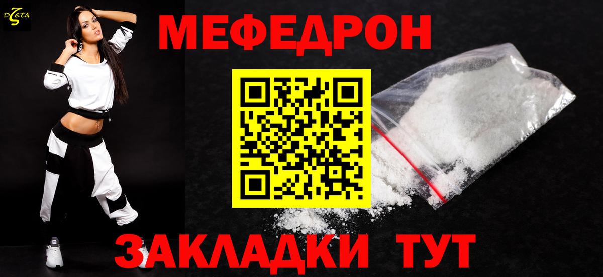 Псилоцибиновые грибы Тула
